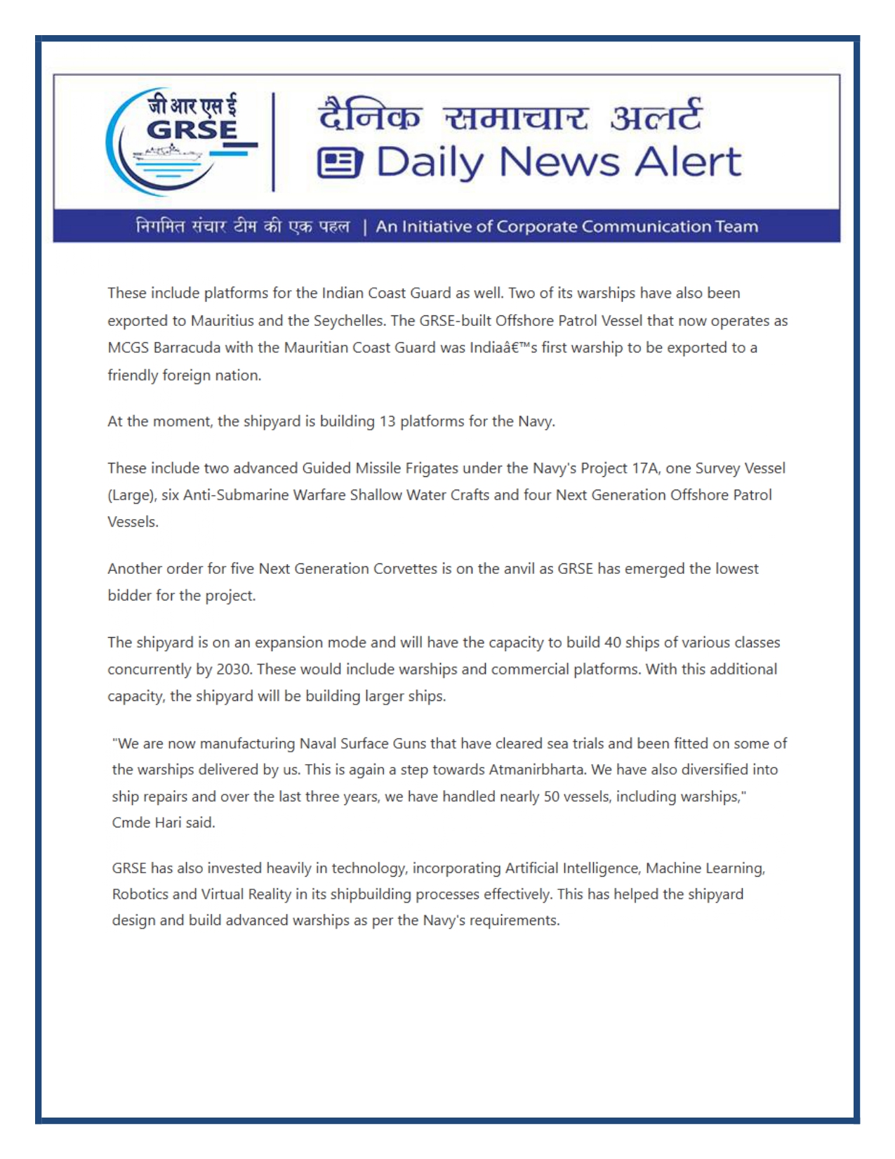  Press Coverage: 04 DEC 25: PROKERALA 